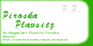 piroska plavsitz business card